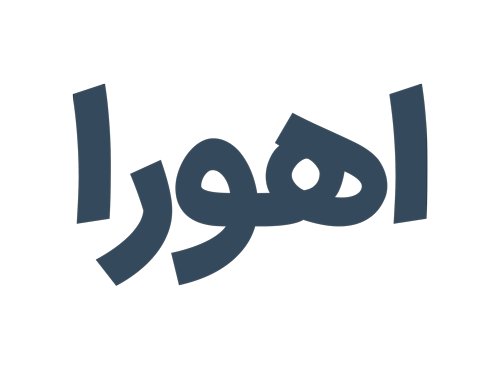 ملک لاتاری